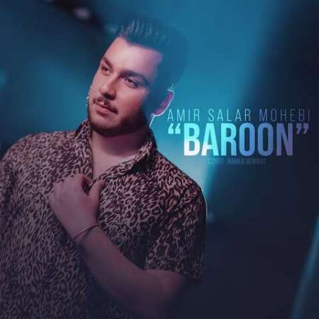Amirsalar Mohebi – Baroon
